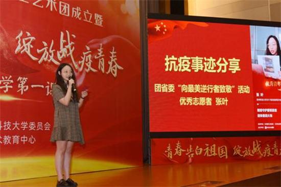 点击图片翻到下一页>>