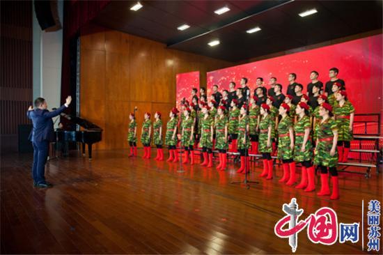 榜样先行 追梦奋进——苏州科技大学举行2019-2020学年优秀学生表彰大会