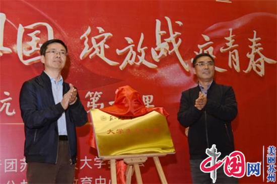 点击图片翻到下一页>>