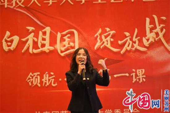 点击图片翻到下一页>>