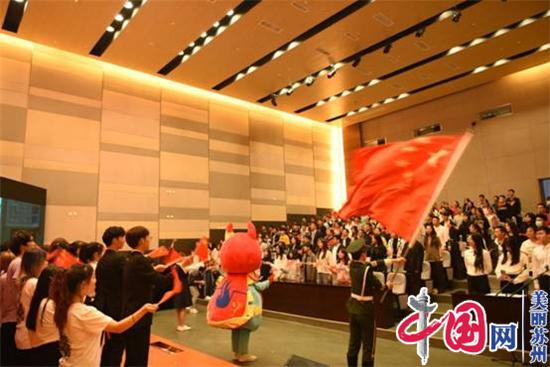 点击图片翻到下一页>>