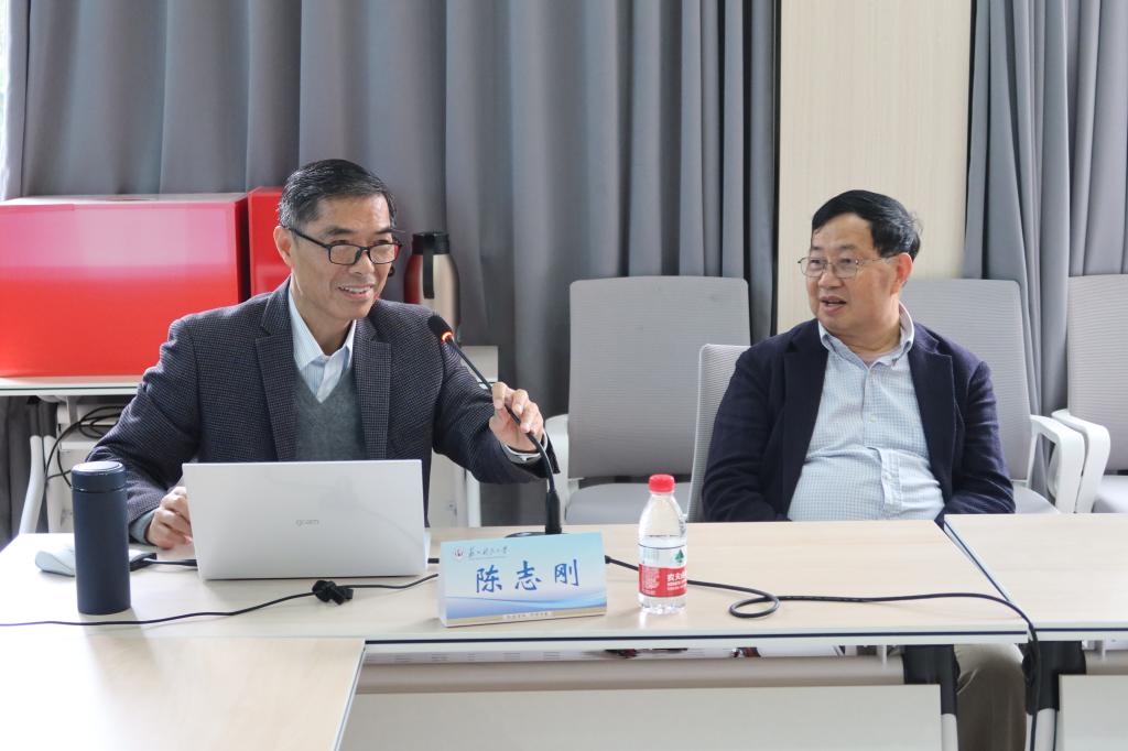 陈志刚教授背景介绍视频下载(陈志刚教授背景介绍视频下载安装)