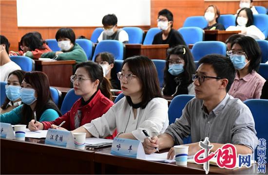 苏州科技大学2019大学生年度人物评选结果揭晓