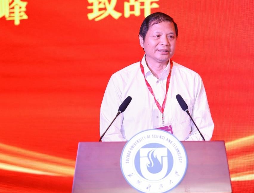 我校校长顾菊平出席开幕式并致欢迎词,教育部物理学类专业教学指导