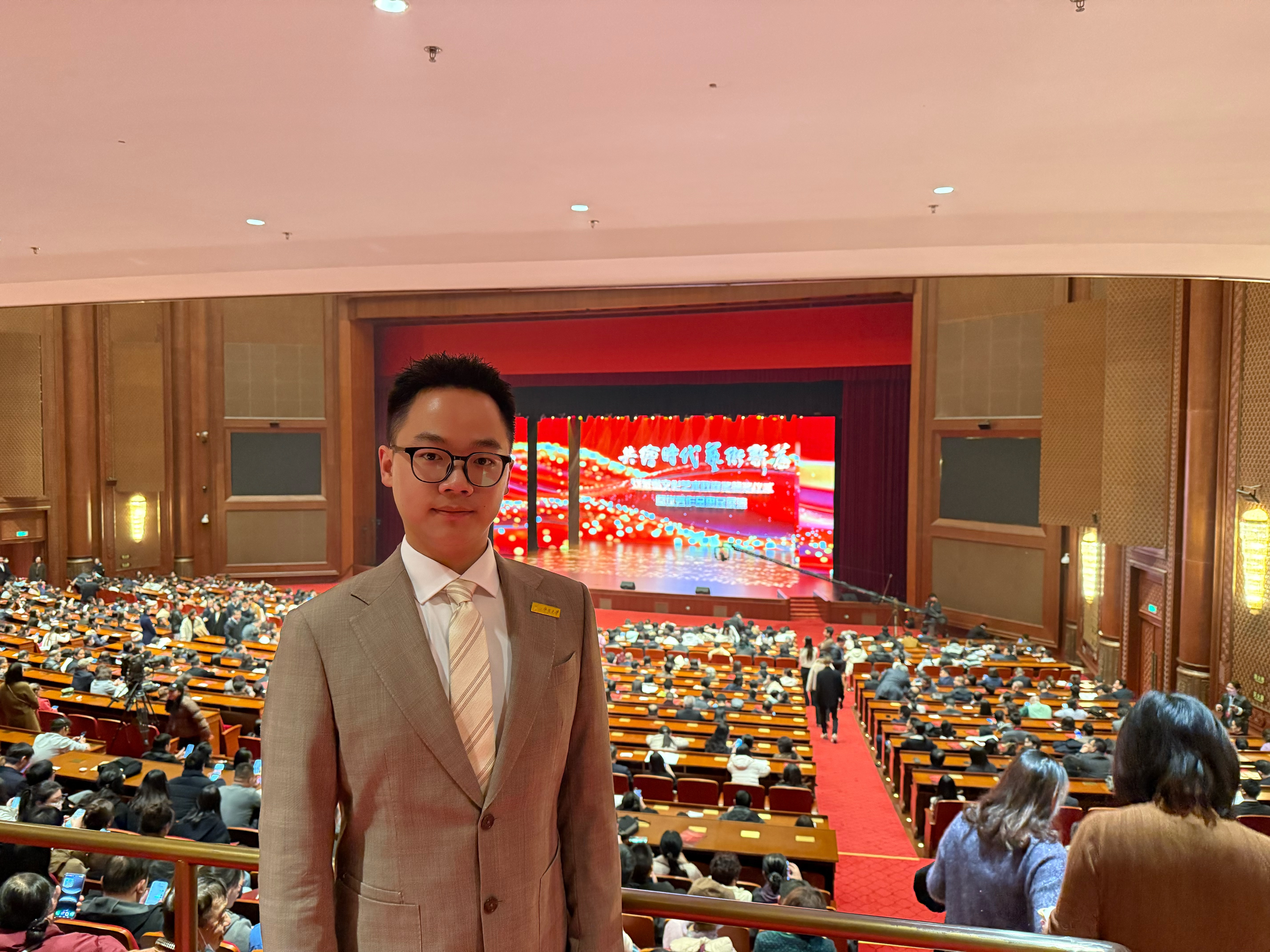 我校艺术学院研究生的书法作品荣获省文化艺术政府奖-苏州科技大学新闻网
