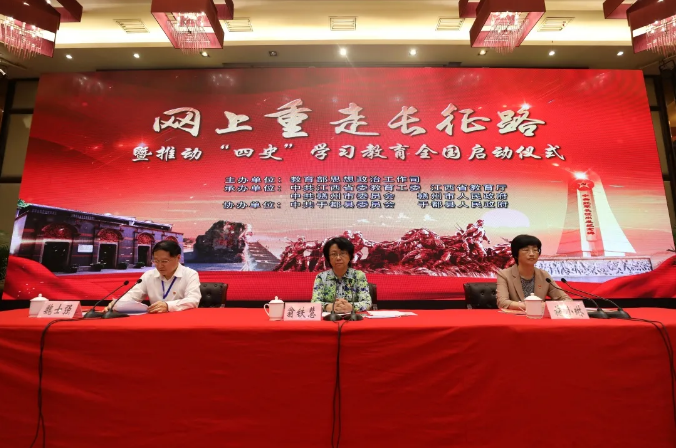 QQ截图20201002074423 QQ截图20201002074423