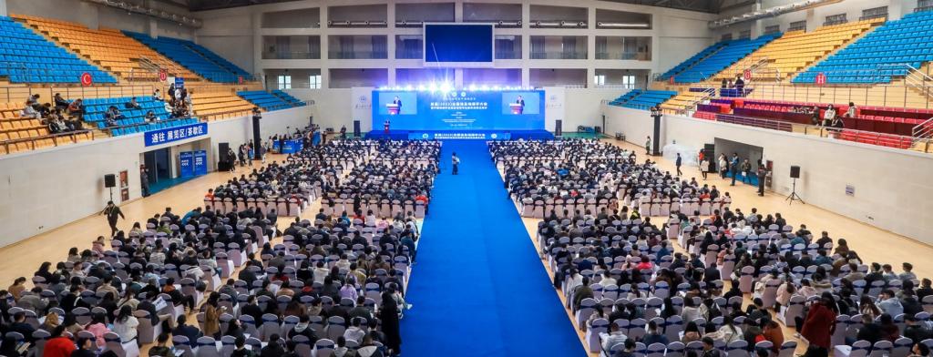 首届（2023）全国信息地理学大会暨中国地理学会信息地理专业委员会成立会议在我校举办