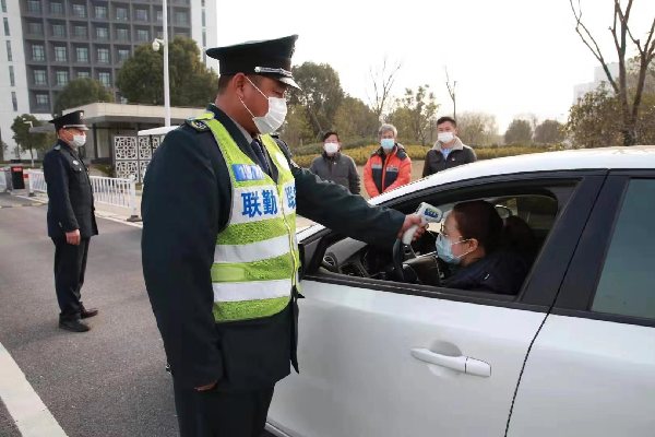 奋力吹响同心战“疫”集结号 苏州科技大学多措并举抓实抓细校园疫情防控工作